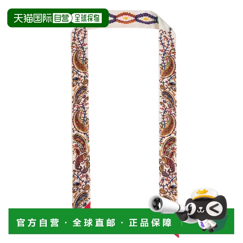 1h可退 ETRO 女士围巾 WATA0011AKD93X0800 SS2026 花色 Silk sca