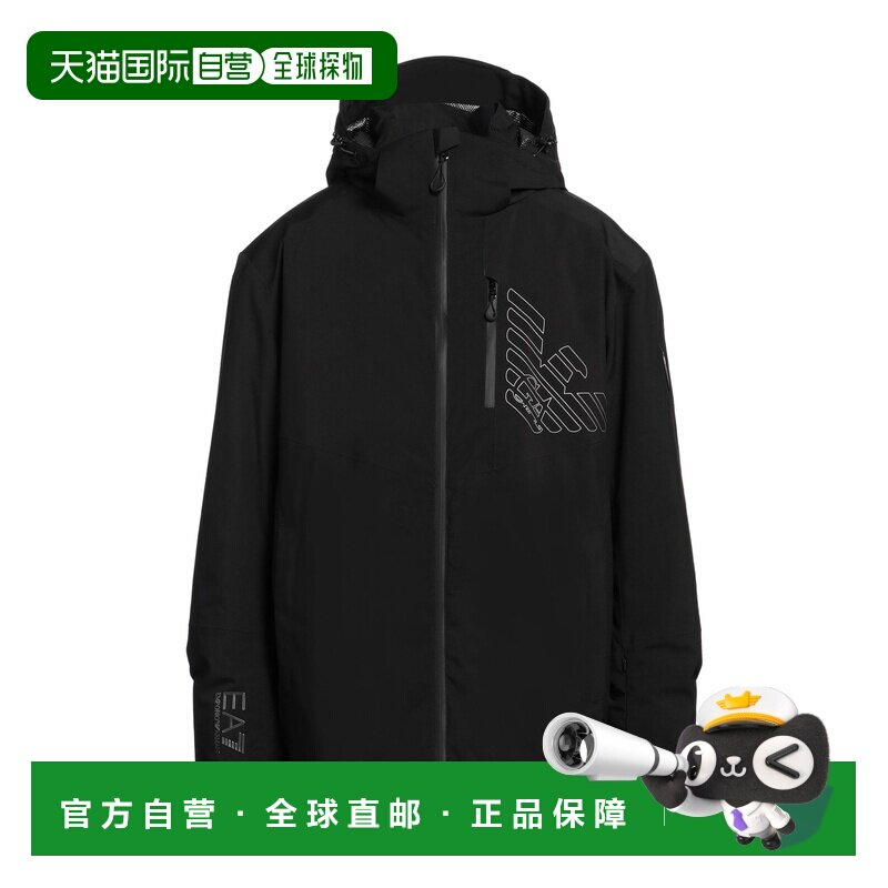 Ea7 男士 Wear 雪白色运动外套 black黑色 舒适时尚夹克