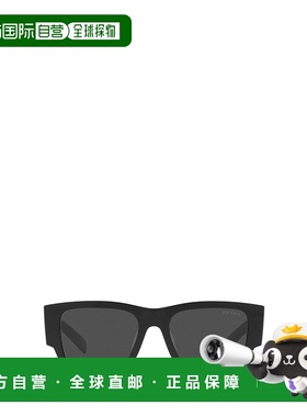 PRADA 男士太阳镜 PR10ZS1AB5S0 CO 黑色普拉达