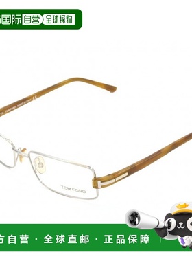 1h可退 TOM FORD 男士太阳镜 TF5014753 SS2024 白色 徽标平光镜