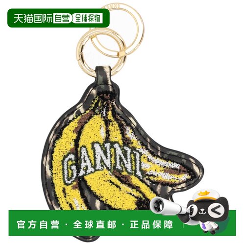 GANNI 女士钥匙扣 B3010056099 SS2026 黑色 BANANA KEYRING