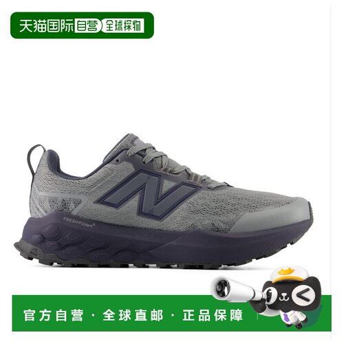 NEW BALANCE 男士户外越野跑鞋 0233124METEORITE【付后1h可退】