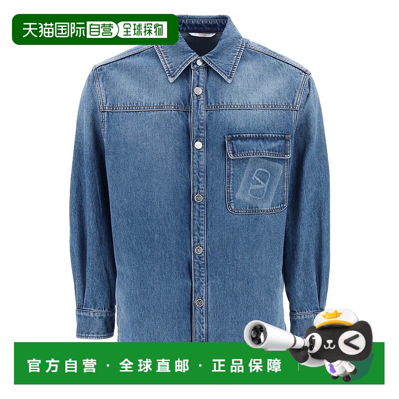 1h可退 VALENTINO GARAVANI 男士夹克 3V3DB02H9EW558 AW2023