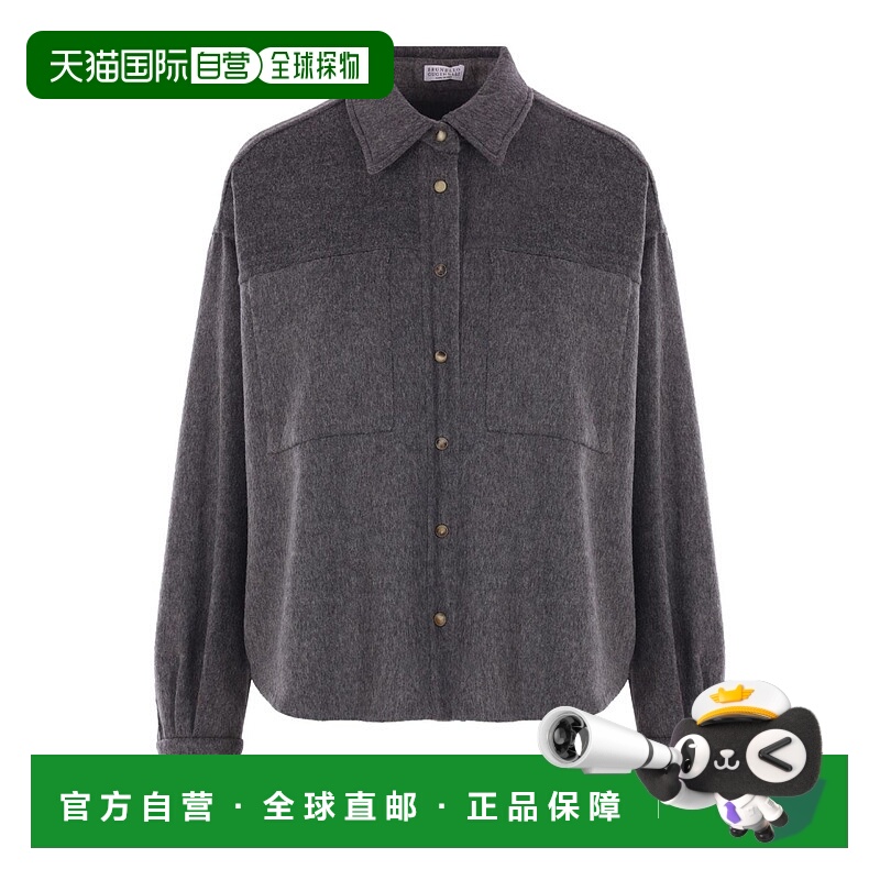 1h可退 BRUNELLO CUCINELLI 女士衬衫 MD565EP706C8160 AW2025