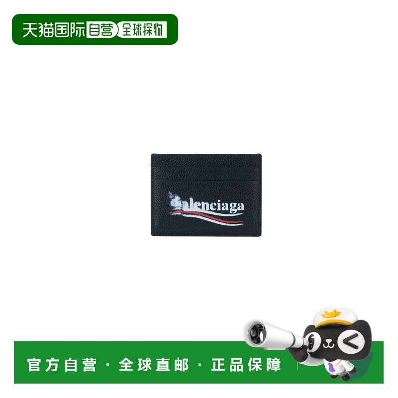 1h可退 BALENCIAGA 男士钱包 5943092AA3B1000 AW2024 黑色