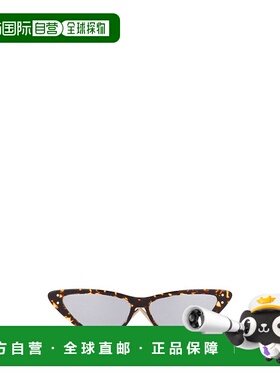 1h可退 潮奢 DIOR 迪奥 女士 Miss B4U 太阳镜 MISDB4UXR新款