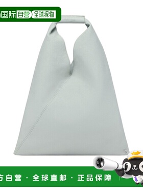 MM6 MAISON MARGIELA 女士手提包斜挎包 S54WD0043P4344T8135