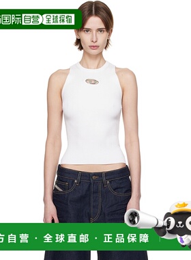 1h可退 潮奢 Diesel 迪赛 女士 白色 M-Caddix 背心 A174500DLAX