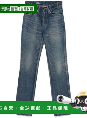 1h可退 潮奢 Celine 思琳 女士 Francoise 深色洗水牛仔裤 2N48A9