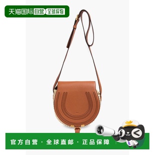 蔻依 Chloe 女士 Marcie C22US735G58 1h可退 皮革草编肩包 潮奢