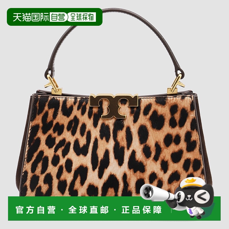 1h可退 TORY BURCH 女士斜挎包 161949960 SS2025 黑色 Eleanor H