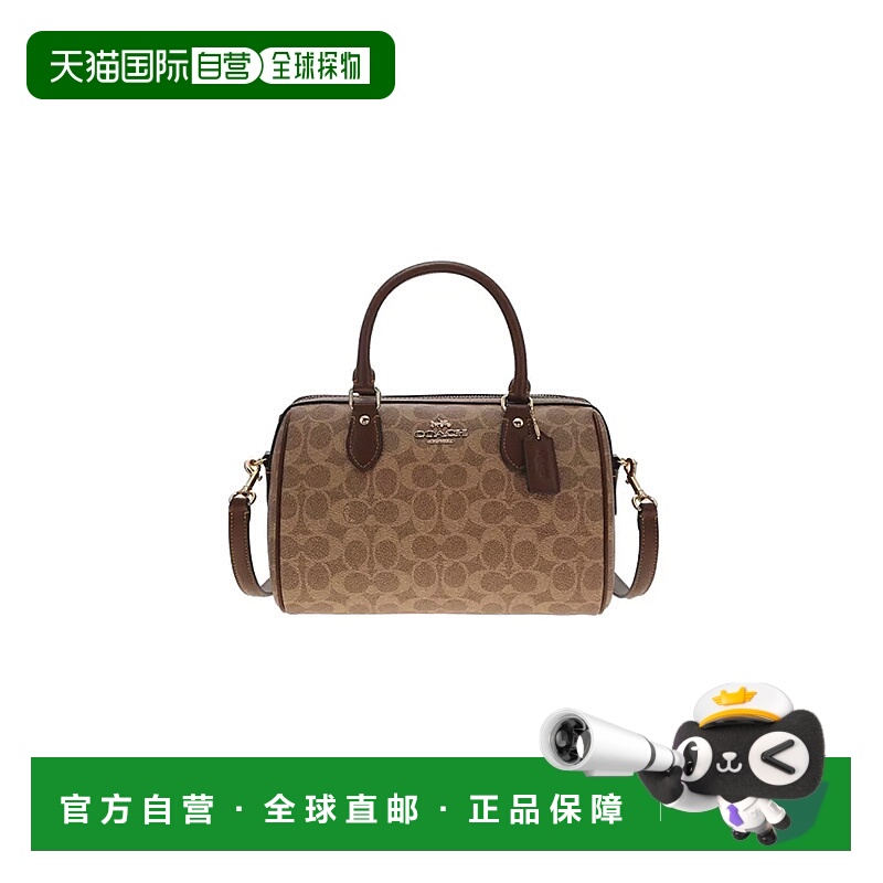 Coach蔻驰 女包 ROWAN经典提花帆布手提包手提包CV961IMXHE女