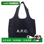 女士单肩包 BORSE COHIZM61565IAI A.P.C. AW2025 蓝色 SPALLA