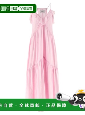 潮奢 ISABEL MARANT 女士 'Vasma' 连衣裙 RO1003FBB3J04E40LK