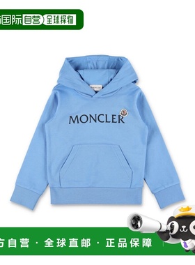 MONCLER 男童马甲 8G0000989AKM70G SS2026 蓝色