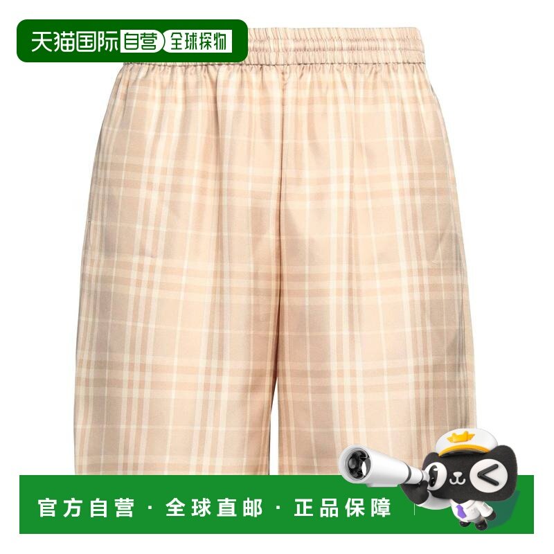 1h可退 潮奢 Burberry 巴宝莉 男士 短裤 beige米色 舒适时尚,男装,休闲裤,淘宝优惠券,粉丝福利购,淘宝优惠卷