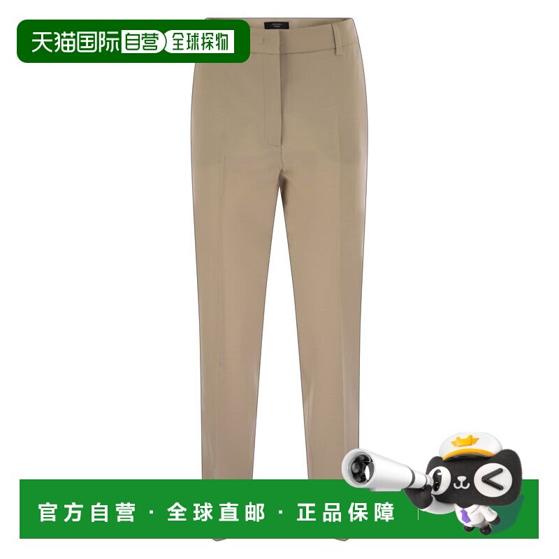 Weekend Max Mara 女士 CANON 羊毛直筒裤子 2525136171600009图片