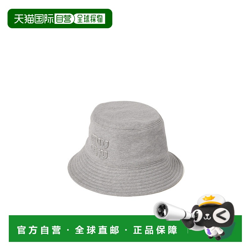 1h可退 miu miu 女士 帽子针织缪缪