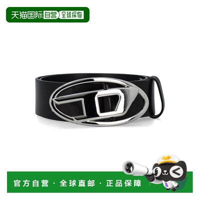 DIESEL 男士腰带 26AX08727PR666H6528 AW2026 黑色