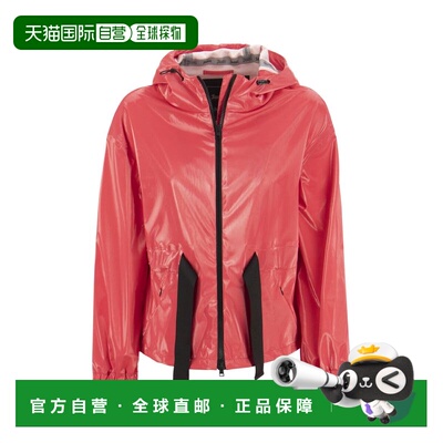 1h可退 HERNO 女士夹克 GI00072DL125964020 SS2023 红色 Laminar