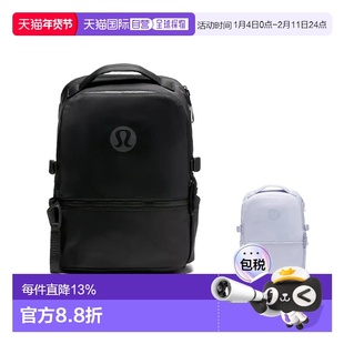 lululemon男女同款New Crew Backpack 22L运动双肩包