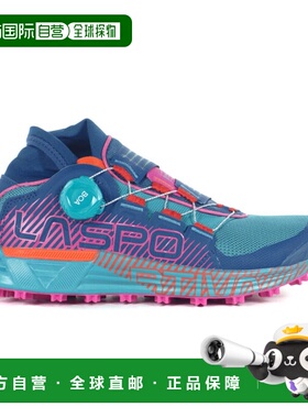 La Sportiva女款Cyklon蓝/樱桃红BOA越野跑鞋 46X-639322