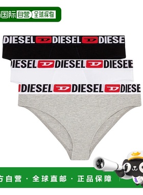 DIESEL 女士内裤 A131240NJAPE6679 AW2024 灰色 三件装徽标三角