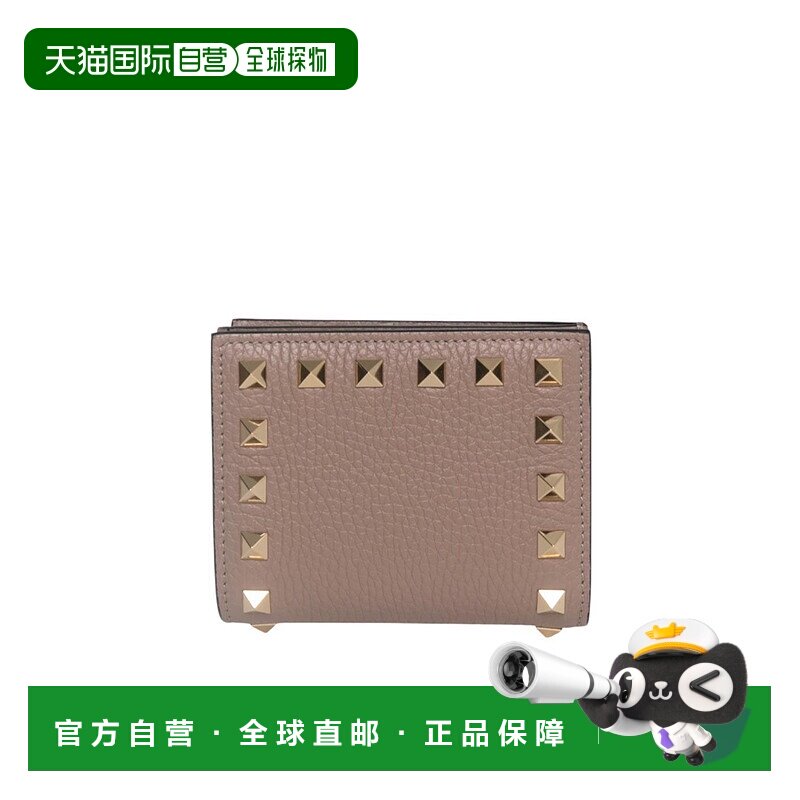 VALENTINO 女士钱包 WP0AR5VSHP45 AW2025 棕色 铆钉钱包