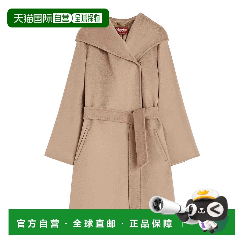 1h可退 MAX MARA 女士连衣裙 2526016061600000 AW2025 驼色
