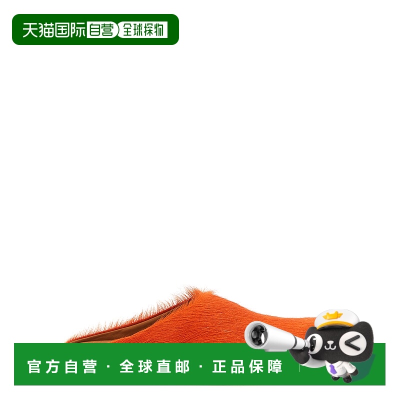 1h可退 MARNI 男士凉鞋 SBMR000600P412200R35 AW2025 棕色