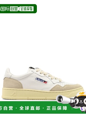 1h可退 潮奢 AUTRY 男士 