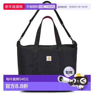 1h可退 潮奢 CARHARTT WIP 男士 Alumni 手提包 I035211