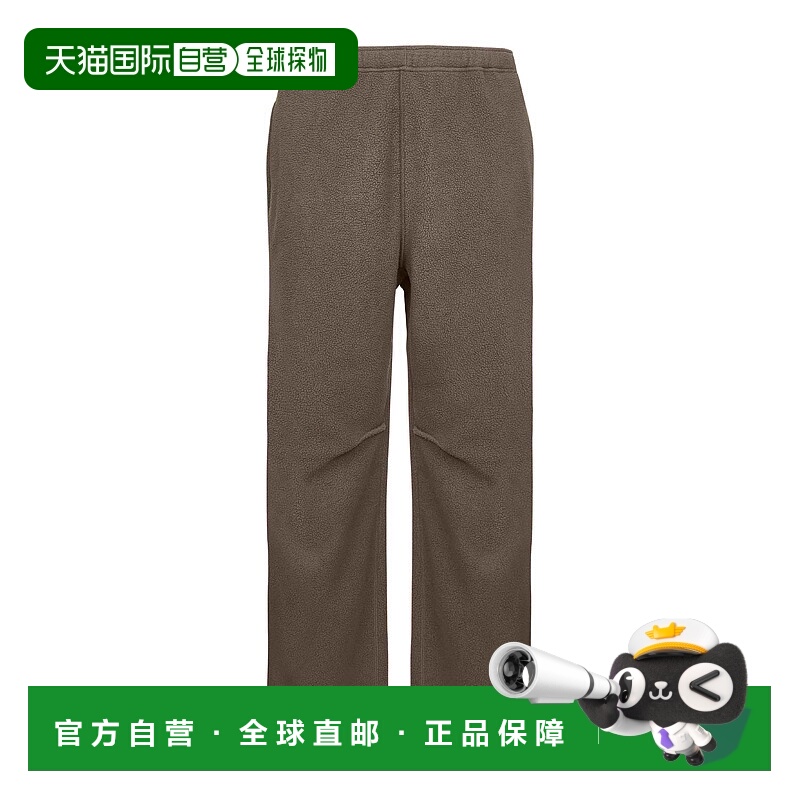 1h可退 MM6 MAISON MARGIELA 男士休闲裤 SH0KA0050M20126809