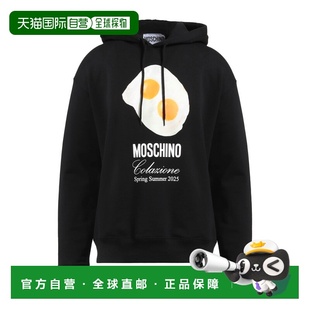 1h可退 潮奢 Moschino 莫斯奇诺 男士 卫衣 black黑色 舒适时尚