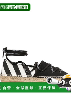 OFF-WHITE 女士斜挎包 OWIB002R21FAB0016110 AW2023