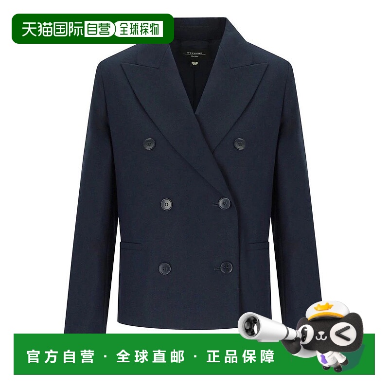 1h可退 WEEKEND MAX MARA 女士外套 2525046061600002 AW2025