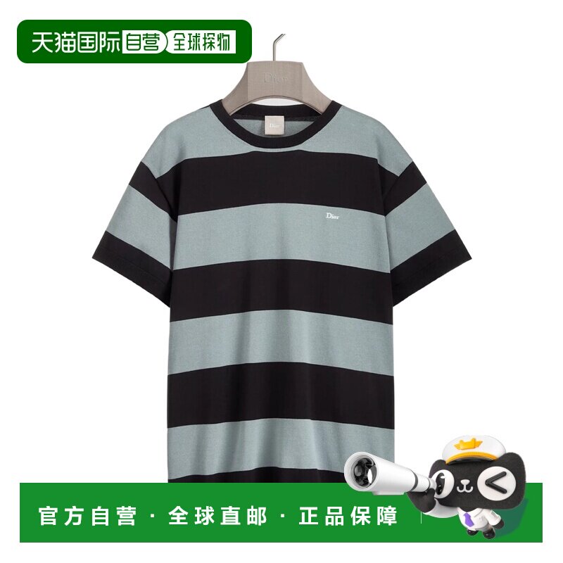 奢淘 Dior 圆领短袖T恤 男 693M602A7033男装