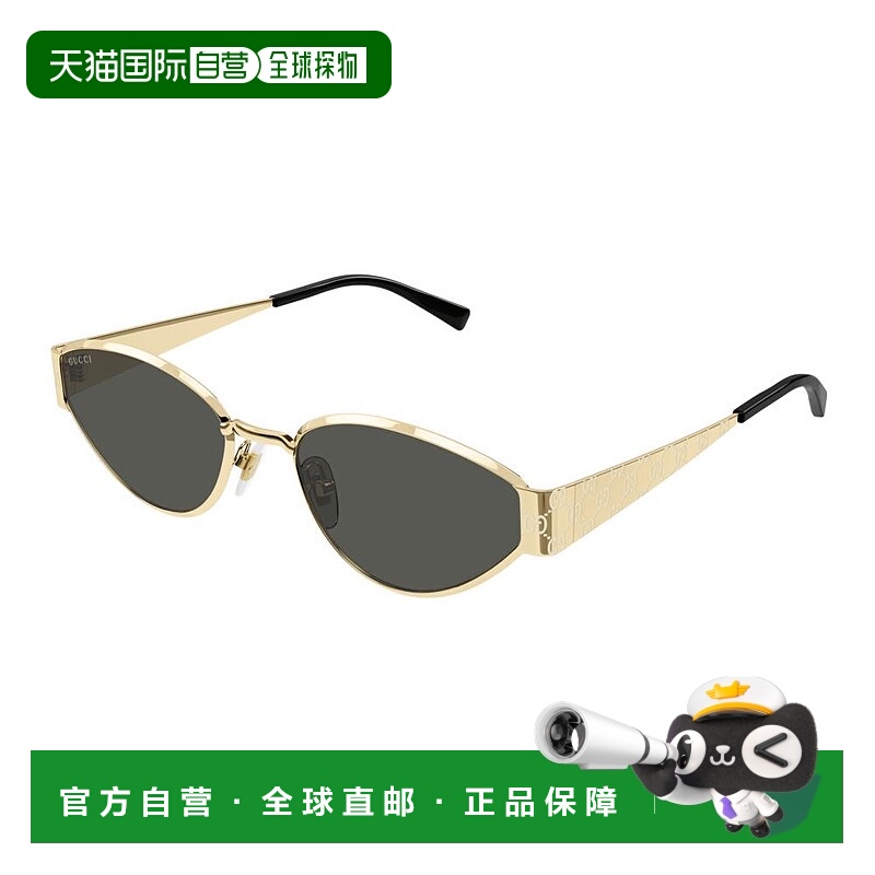 1h可退 潮奢 Gucci 古驰 女士 -sunglasses 太阳镜 GG1853S001AHG
