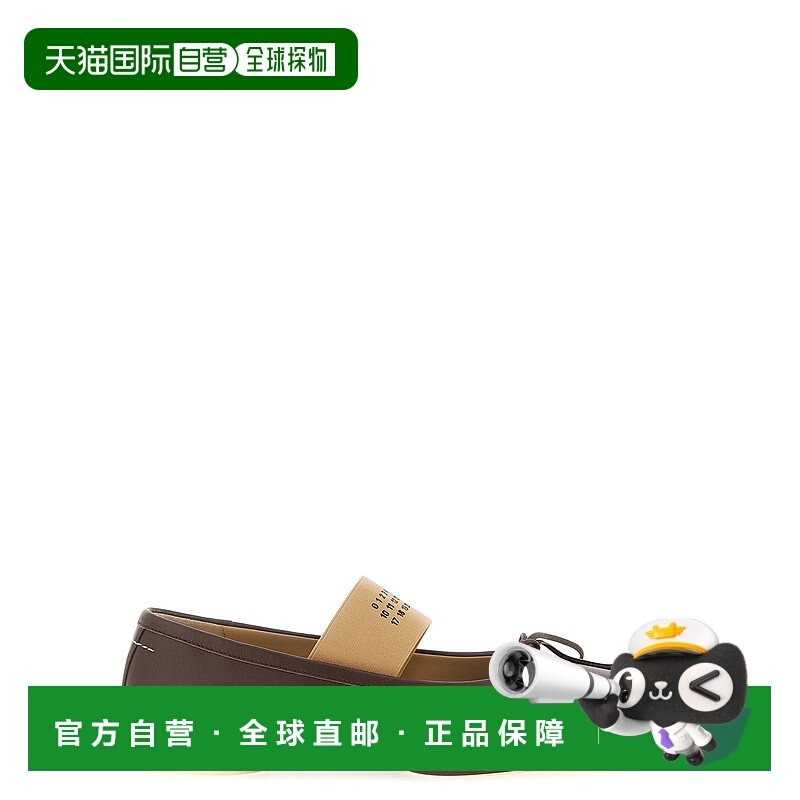 MM6 MAISON MARGIELA 女士芭蕾乐福鞋 S59WZ0099P3628T2259单鞋