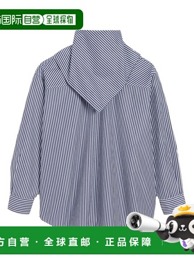 1h可退 潮奢 Ami Paris 女士 Ami Clear 巴黎蓝色衬衫 UTP801DCO0