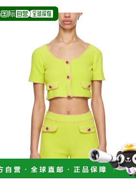 MOSCHINO 女士针织毛衣 09060402A1454 SS2023 黄色 翻盖袋开衫