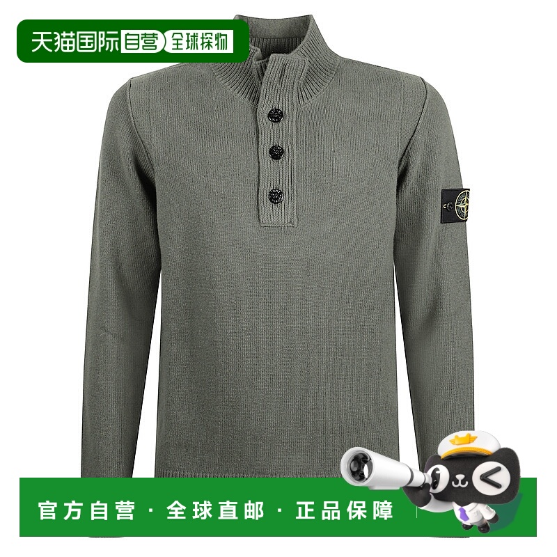 1h可退 STONE ISLAND 男士T恤 5100040S00A3V0054 AW2025