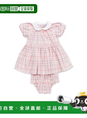 BURBERRY KIDS 男童套装 8117519A2217ICEPINKIPCHECK