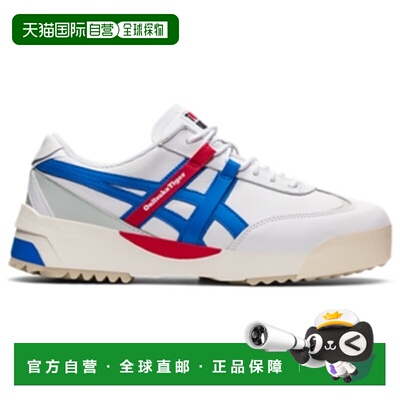 Onitsuka Tiger|DELEGATION EX鬼塚虎运动鞋1183A559-101