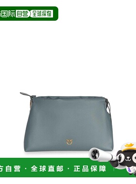 PINKO 女士斜挎包 105825A0QOX14Q SS2026 绿色 Bag Made Of Leat