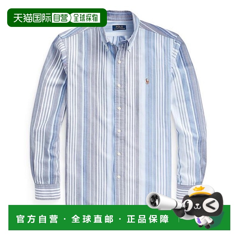 1h可退 潮奢 Polo Ralph Lauren Polo 拉夫 劳伦 男士 条纹长袖衬