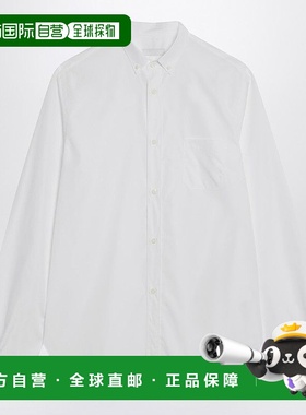 PRADA 男士衬衫 UCN624OOO10IVF0009 AW2025 白色