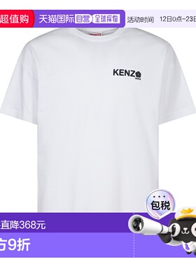 KENZO 男士T恤 FF55TS4894SG01 AW2025 白色 GOTS BOKE FLOWER 2.