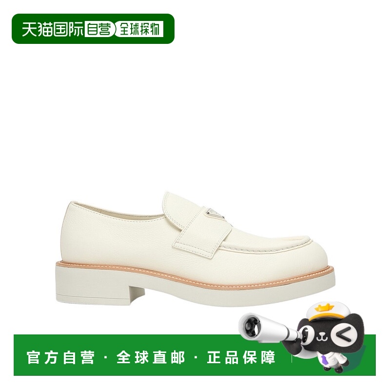 1h可退 prada 男士 乐福鞋一脚蹬