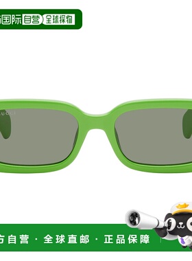 1h可退 潮奢 Gucci 古驰 女士 绿色 Rectangular-Frame 太阳镜 GG